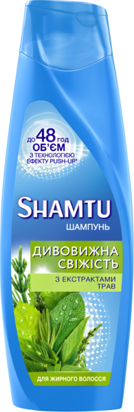 Шампунь Shamtu Глибоке очищення з екстрактами трав, 360 мл - Pampik - 2