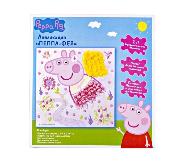 Аплікація Peppa Pig Пеппа Фея (119235) - Pampik