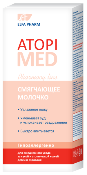 

Смягчающее молочко Elfa Pharm Atopi Med, 150 мл