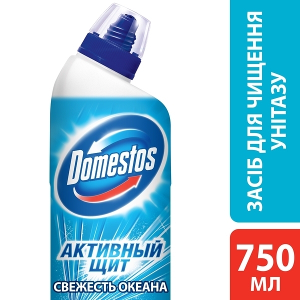 Чистящее средство для унитаза Domestos Свежесть океана, 750 мл - Pampik