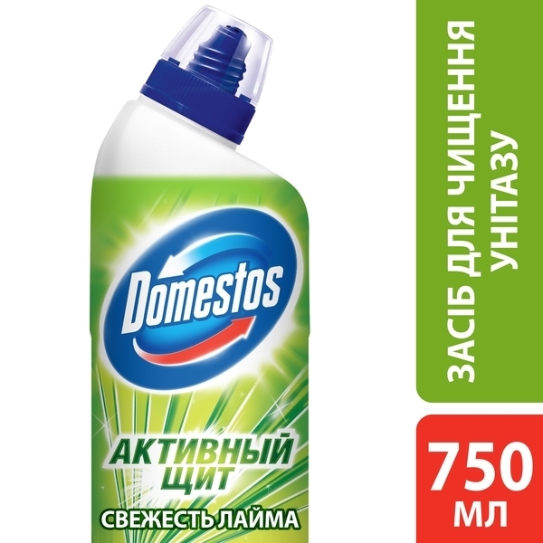 Чистящее средство для унитаза Domestos Свежесть лайма, 750 мл - Pampik