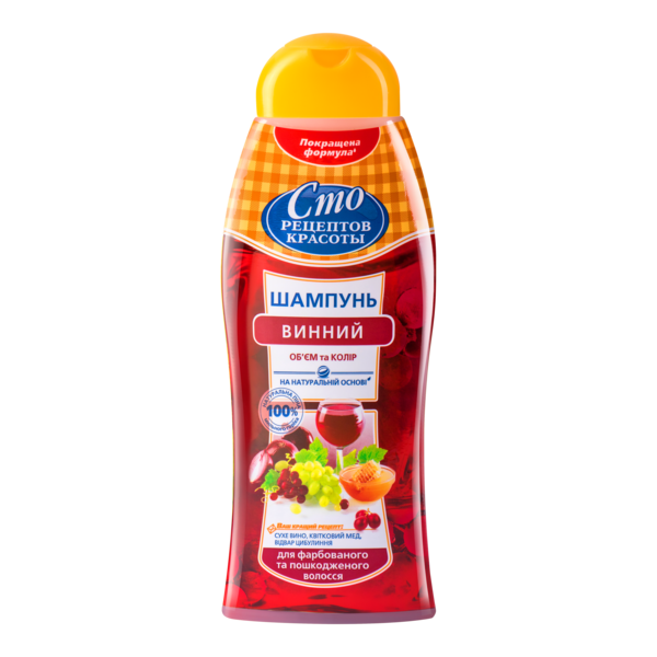 Шампунь Сто Рецептів Краси Обсяг і колір, 380 мл (67122871) - Pampik