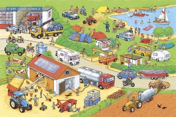 Міні Авто Віммельбух. Авто - Стефан Зайдел - Pampik - 4