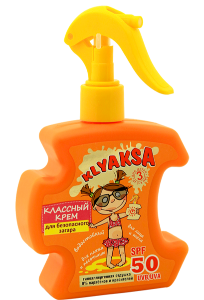 Крем для безпечної засмаги Klyaksa SPF 50, 200 мл - Pampik