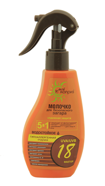 Молочко для безопасного загара Мой каприз SPF-18 Надежная защита, 200 мл - Pampik