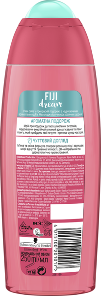 Гель для душа Fa Ритмы островов Fiji Dream аромат арбуза и иланг-иланга, 250 мл - Pampik - 2