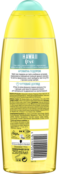 Гель для душа Fa Ритмы островов Hawaii Love аромат ананаса и цветов франжипани, 250 мл - Pampik - 2