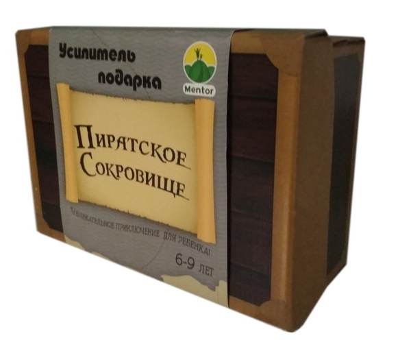 Підсилювач подарунка Маленький Сократ Піратський скарб (квест) - Pampik - 2