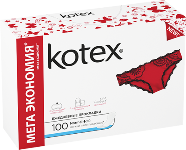 Ежедневные прокладки Kotex Normal Liners, 100 шт. - Pampik