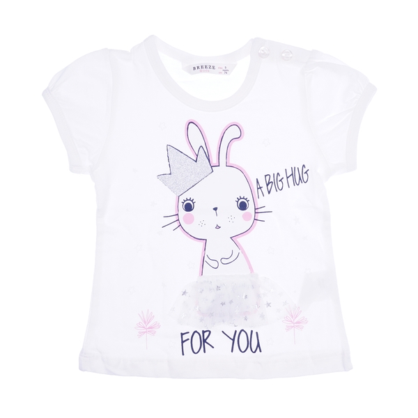 Комплект Breeze Зайчик, р.74, молочний (10257) - Pampik - 2