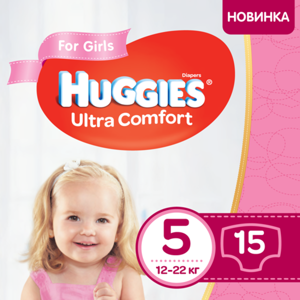 Акція на Подгузники для девочек Huggies Ultra Comfort 5 (12-22 кг), 15 шт. від Pampik
