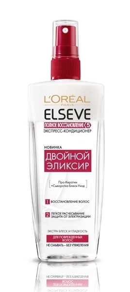 

Экспресс-кондиционер для волос L’Oréal Paris Elseve Полное восстановление 5 для поврежденных волос, 200 мл