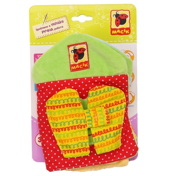 Книжка-подвеска Масік Ферма (МС 070301-01) - Pampik - 4