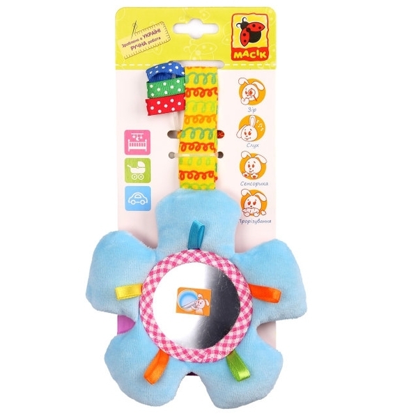 Подвеска на липучке Масік Зеркальце (МС 110603-04) - Pampik - 6