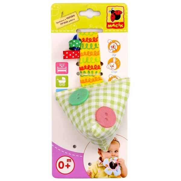 Підвіска на липучці Масік Ґудзики (МС 110603-03) - Pampik - 5