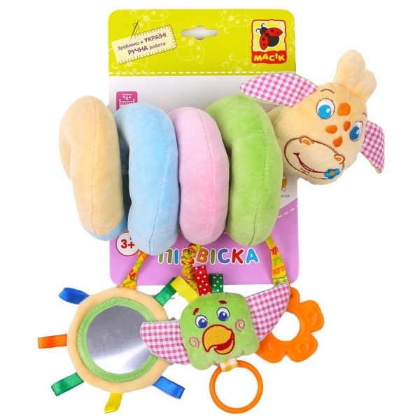 Розтяжка-спіраль Масік Зоо Жираф Бешкетник (МС 110208-01) - Pampik - 4