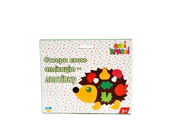 Аппликация-открытка Апли Крапли Ежик (АЛ-02) - Pampik - 2