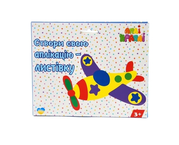 Аплікація-листівка Аплі Краплі Літак (АЛ-01) - Pampik - 2