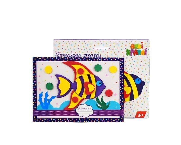 Аппликация-открытка Апли Крапли Рыбка (АЛ-05) - Pampik - 3