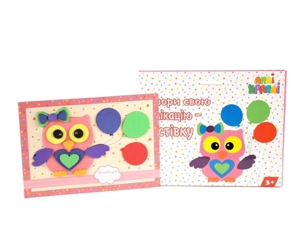 Аппликация-открытка Апли Крапли Сова (АЛ-03) - Pampik - 3
