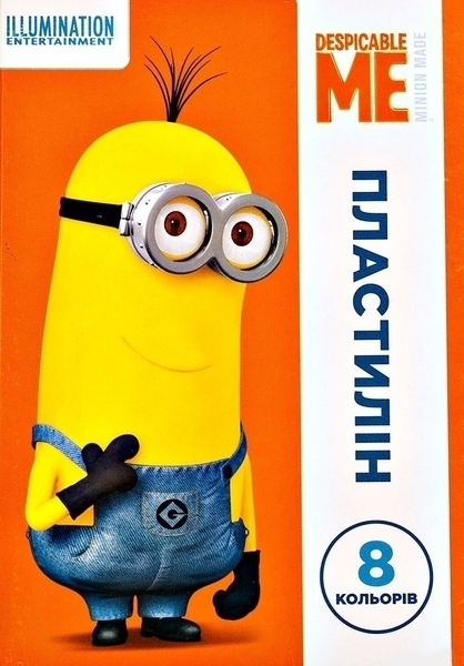 Пластилін Despicable Me Universal Studios, 8 кольорів, 184 г (118 528) - Pampik