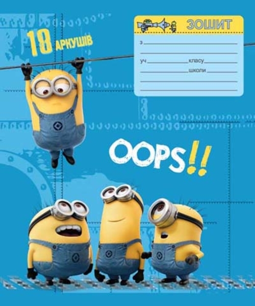 

Тетрадь Despicable Me Universal Studios, линия, 18 листов (119070, Синий