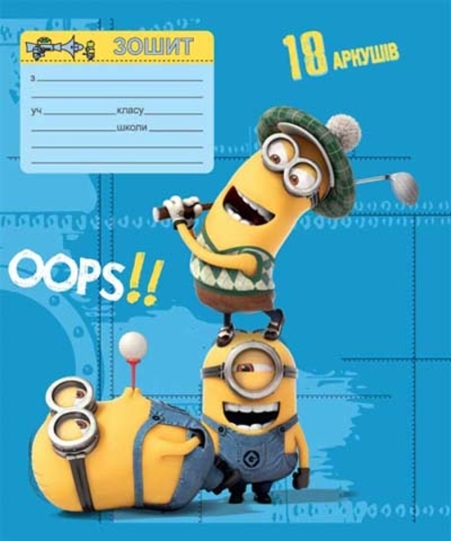 

Тетрадь Despicable Me Universal Studios, линия, 18 листов (119073, Синий