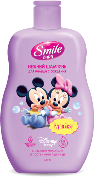 

Детский шампунь Smile baby, 300 мл