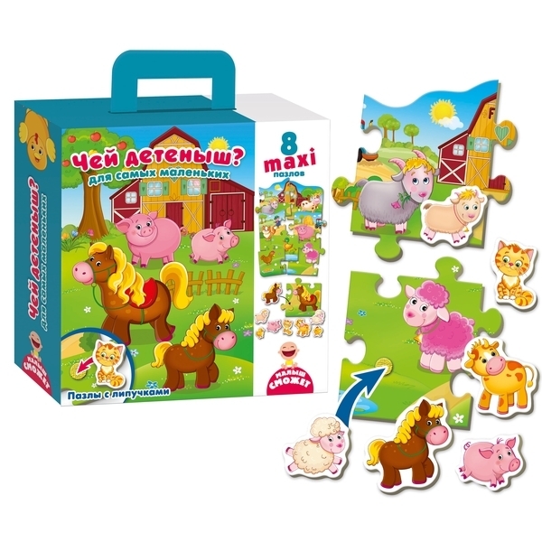 Пазл Vladi Toys Чий дитинча, з липучками, рос. мова (VT2907-01) - Pampik - 2