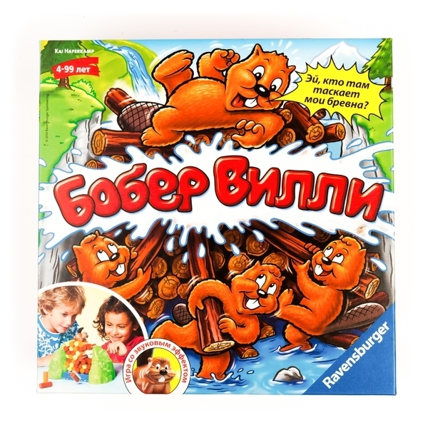 Настільна дитяча гра Ravensburger Бобер Віллі (21103) - Pampik