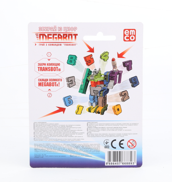 Іграшка Transbot Ракетна установка 6 (6889) - Pampik - 3