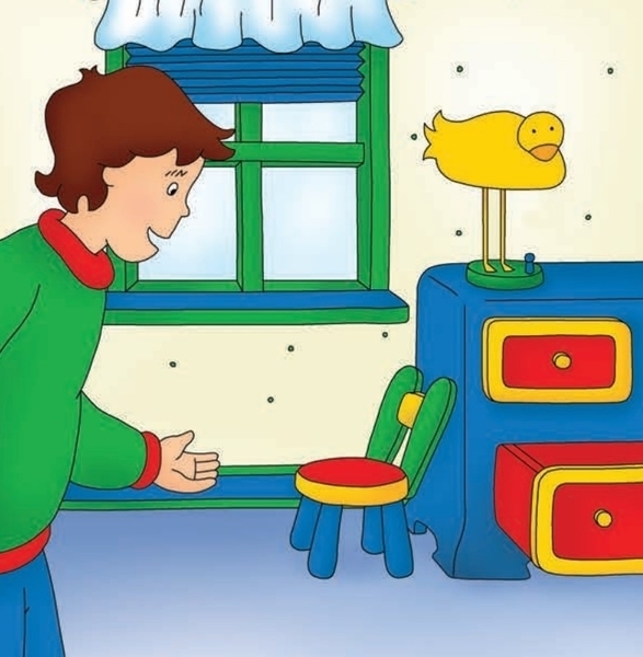 Каю. Тато допомагає вдягнутися - Плею-Миріссі Мерилін - Pampik - 3