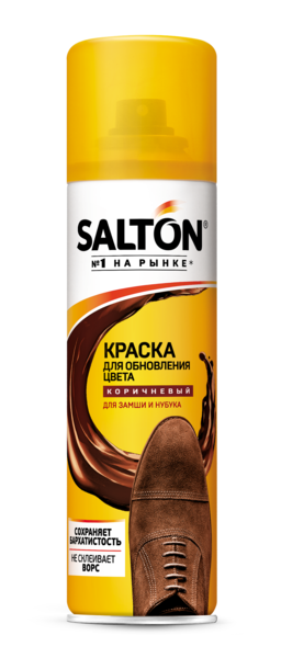 

Краска-аэрозоль Salton, для обновления цвета замши и нубука, 250 мл, коричневый