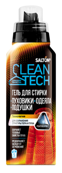 

Гель для стирки Salton CleanTECH, для изделий из пуха, 250 мл