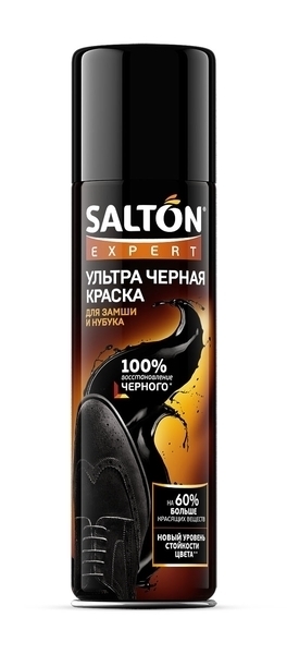 

Краска Salton Expert, для замши и нубука, 250 мл, ультрачерный (51250, Черный