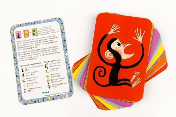 Настольная игра Djeco Бата Му (DJ05114) - Pampik - 4