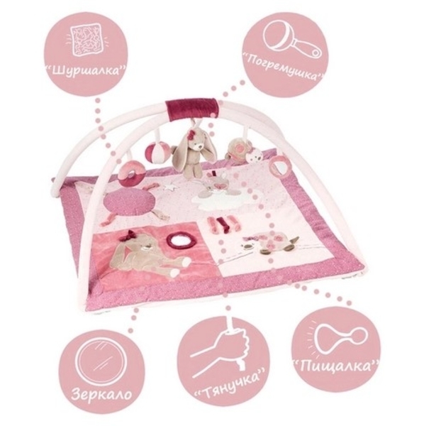 Развивающий коврик с дугами Nattou Нина, Жаде и Лили (987264) - Pampik - 2