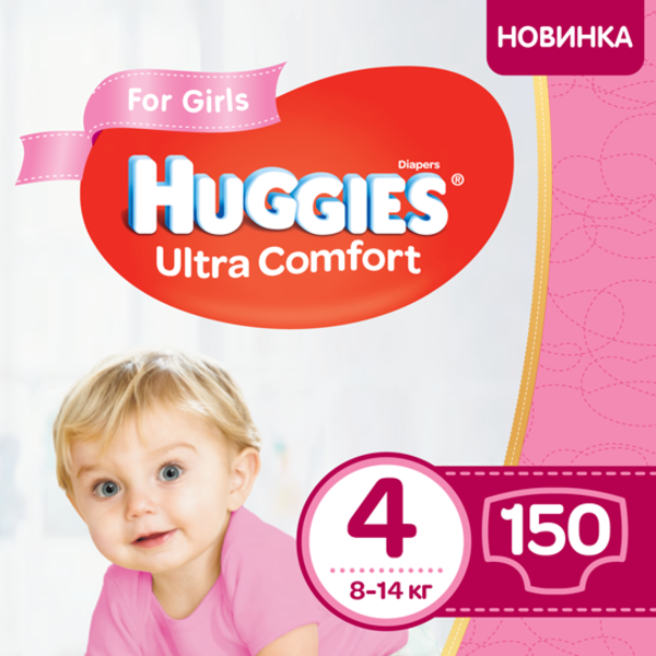 

Набор подгузников для девочек Huggies Ultra Comfort 4 (8-14 кг), 150 шт. (3 уп. по 50 шт