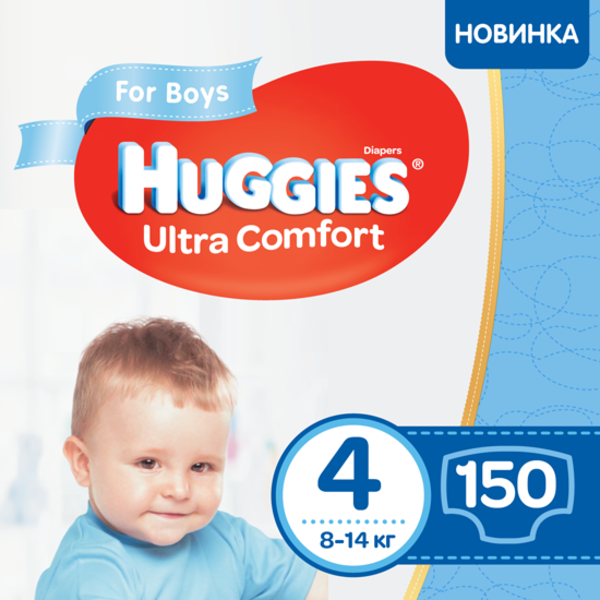 

Набор подгузников для мальчиков Huggies Ultra Comfort 4 (8-14 кг), 150 шт. (3 уп. по 50 шт