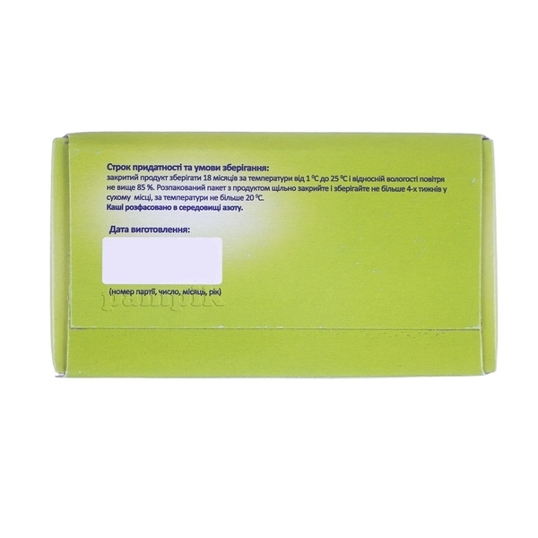 Безмолочна каша Беллакт Вівсяна, 200 г - Pampik - 5