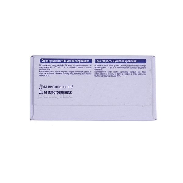 Суха молочна суміш Беллакт 2, 400 г - Pampik - 5