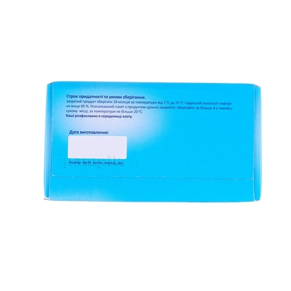 Молочна каша Беллакт Гречана з яблуком, 200 г - Pampik - 5