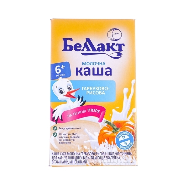 Молочна каша Беллакт Гарбузово-рисова, 200 г - Pampik