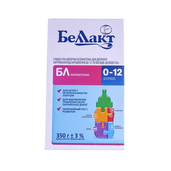Суміш суха Беллакт безлактозна 350 г - Pampik