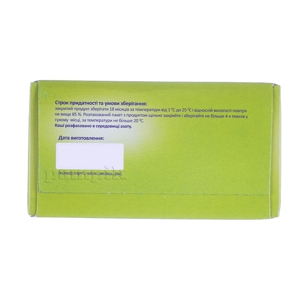 Безмолочна каша Беллакт Пшенична з абрикосом і яблуком, 200 г - Pampik - 5