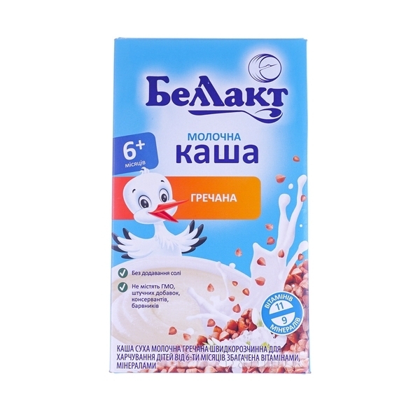 

Молочная каша Беллакт Гречневая, 200 г