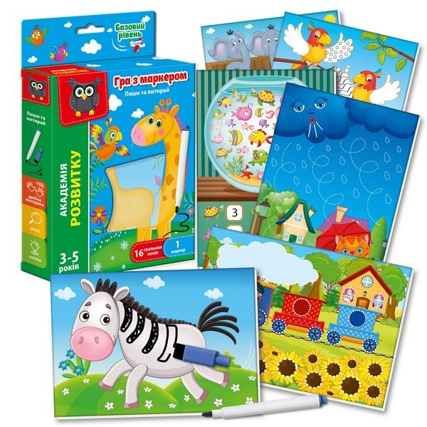 Гра з маркером Vladi Toys Жираф Пиши та витирай Базовий рівень, укр. мова (VT5010-05) - Pampik - 2