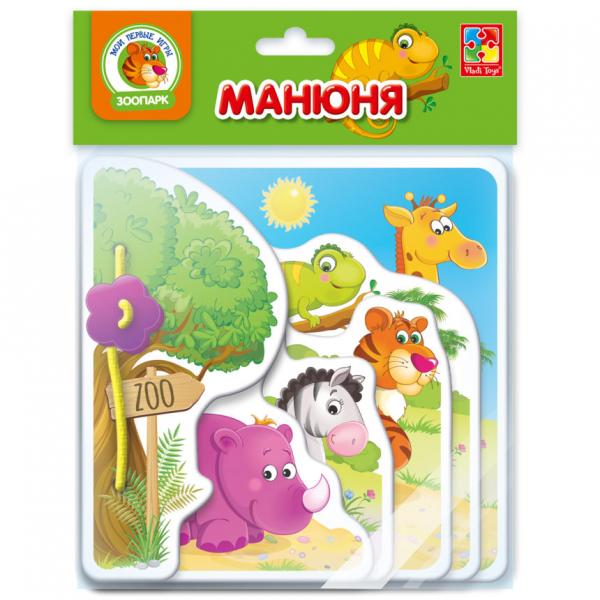 

Книга для самых маленьких Vladi Toys Манюня. Зоопарк (VT2222-02