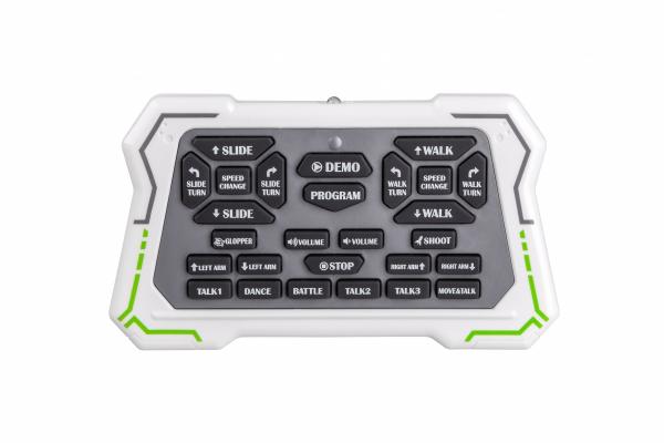 Робот Same Toy Дестроер, белый (7088UT-2) - Pampik - 3