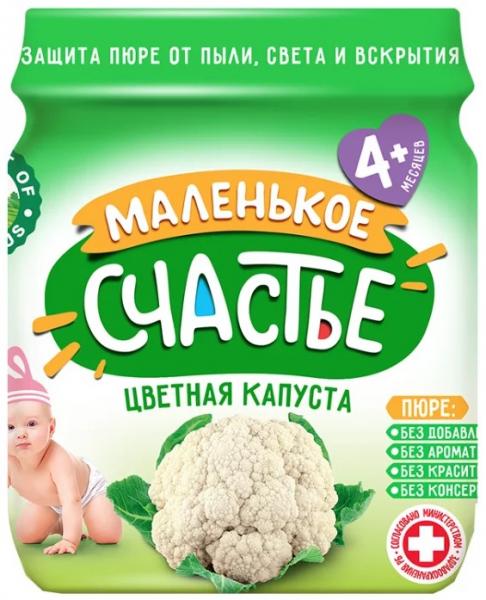 

Пюре Маленькое счастье Цветная капуста, 80 г